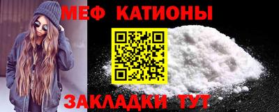 Альфа ПВП Заволжье