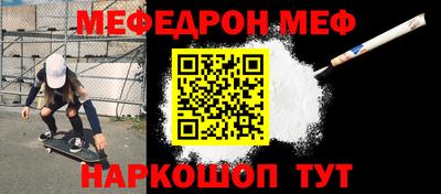 Альфа ПВП Заволжье