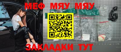 эйфоретик Жуковский