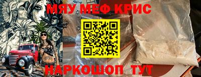 эйфоретик Жуковский