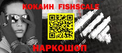 Альфа ПВП Заволжье