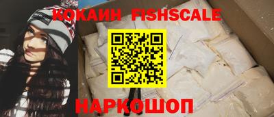 эйфоретик Жуковский