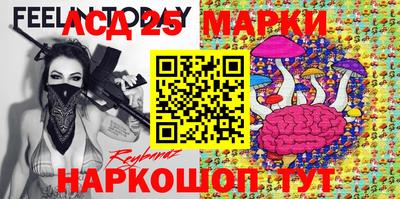 кокаин премиум Заводоуковск