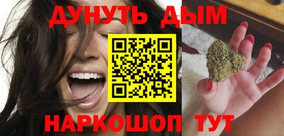 кокаин премиум Заводоуковск
