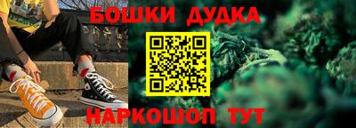 эйфоретик Жуковский