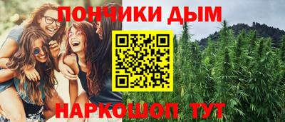 Альфа ПВП Заволжье