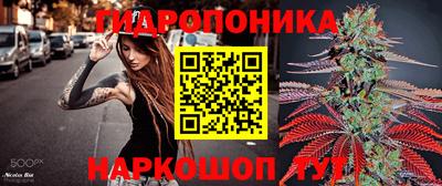 кокаин премиум Заводоуковск