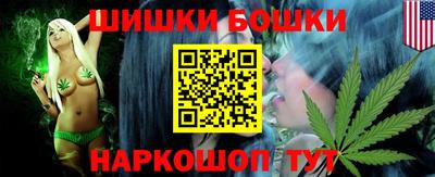 эйфоретик Жуковский