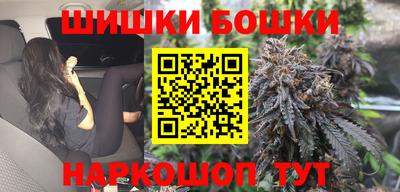 кокаин премиум Заводоуковск