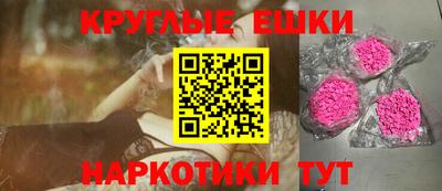 Альфа ПВП Заволжье