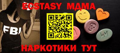 эйфоретик Жуковский