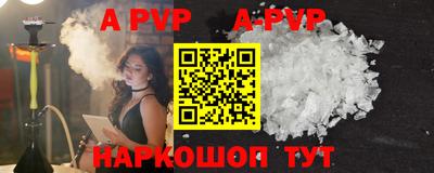 эйфоретик Жуковский