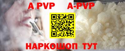 эйфоретик Жуковский