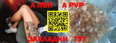 эйфоретик Жуковский