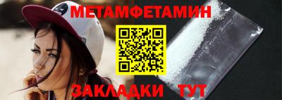 Альфа ПВП Заволжье