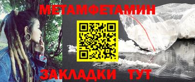 Альфа ПВП Заволжье