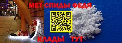Альфа ПВП Заволжье