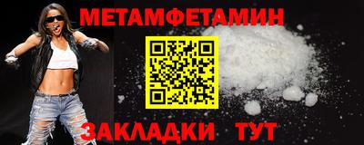 Альфа ПВП Заволжье