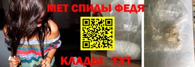 эйфоретик Жуковский