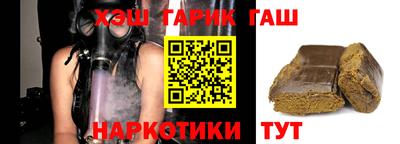 эйфоретик Жуковский