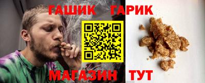 эйфоретик Жуковский
