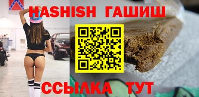 эйфоретик Жуковский