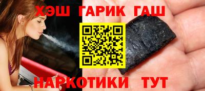меф Лесосибирск