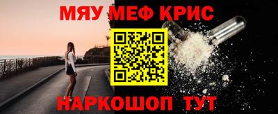 Альфа ПВП Заволжье
