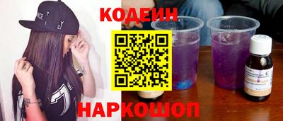 Альфа ПВП Заволжье
